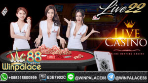 Tambah Kredit Slot Live22 | Deposit Pulsa