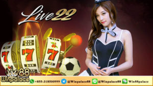 Agen Resmi Slot Live22 | Live22 Asia