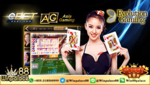 Daftar Slot Pussy888 | Agen Slot Pussy888